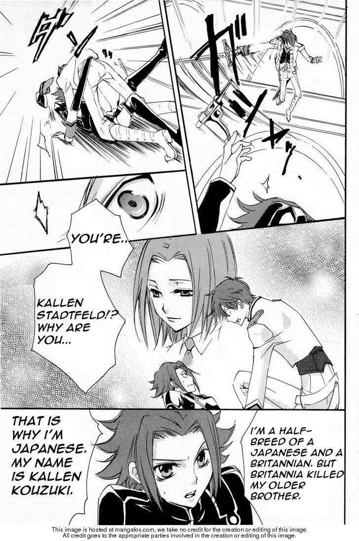 Code Geass: Suzaku of the Counterattack Chapter 6 page 19 - Chapter 6