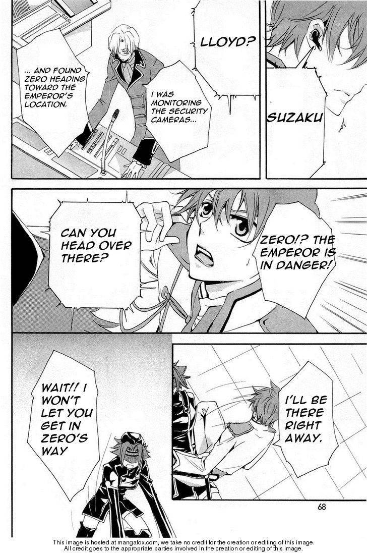 Code Geass: Suzaku of the Counterattack Chapter 6 page 20 - Chapter 6