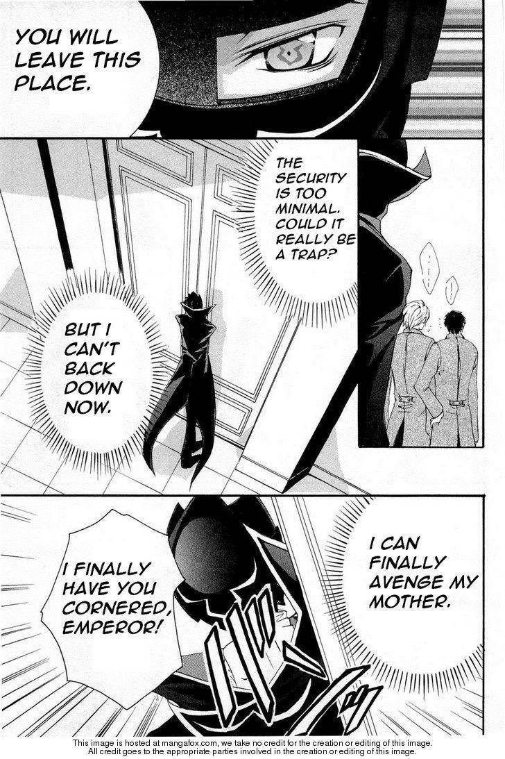 Code Geass: Suzaku of the Counterattack Chapter 6 page 21 - Chapter 6