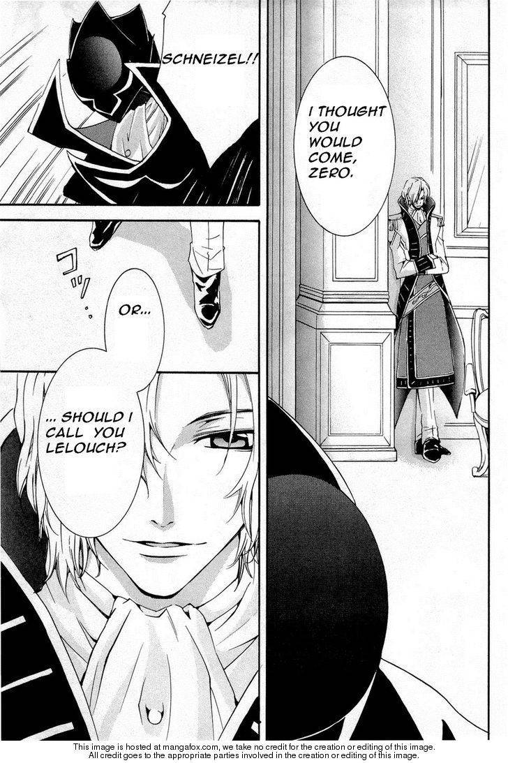 Code Geass: Suzaku of the Counterattack Chapter 6 page 23 - Chapter 6
