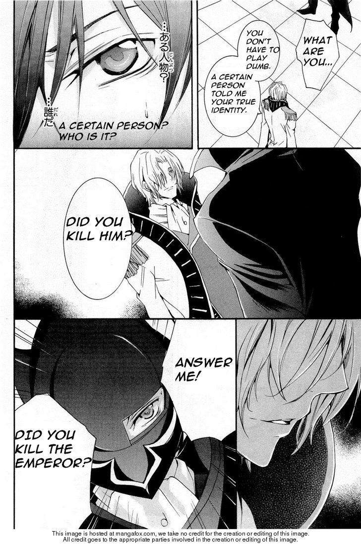 Code Geass: Suzaku of the Counterattack Chapter 6 page 24 - Chapter 6