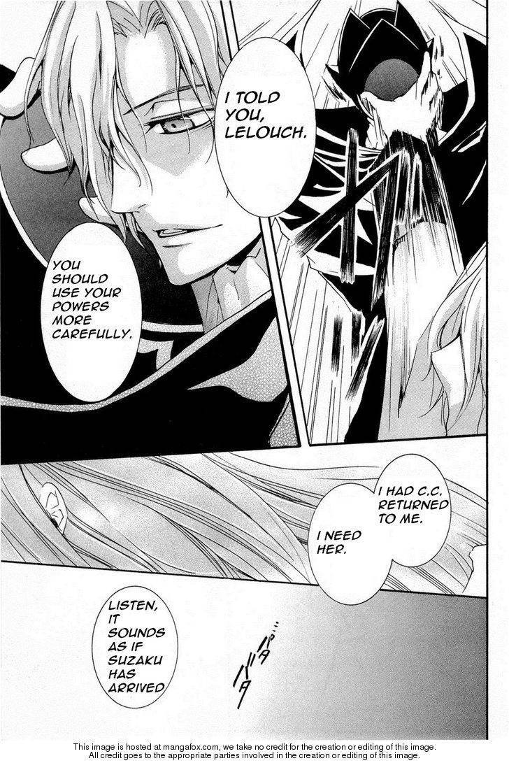 Code Geass: Suzaku of the Counterattack Chapter 6 page 25 - Chapter 6