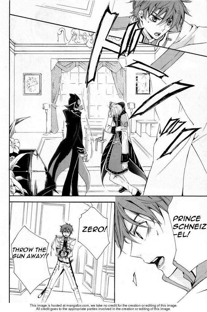 Code Geass: Suzaku of the Counterattack Chapter 6 page 26 - Chapter 6