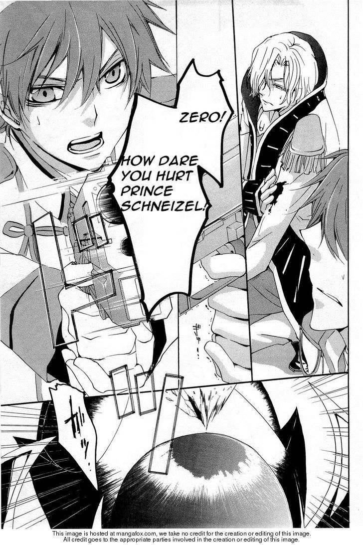 Code Geass: Suzaku of the Counterattack Chapter 6 page 27 - Chapter 6