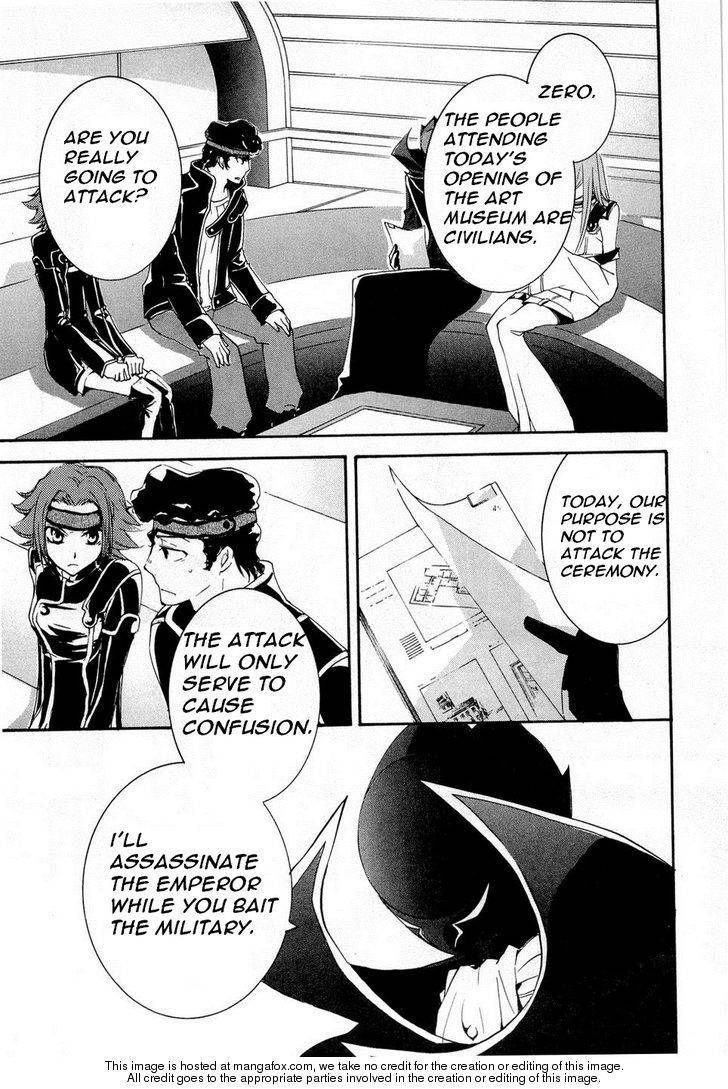 Code Geass: Suzaku of the Counterattack Chapter 6 page 8 - Chapter 6
