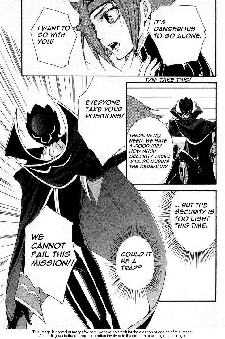 Code Geass: Suzaku of the Counterattack Chapter 6 page 9 - Chapter 6