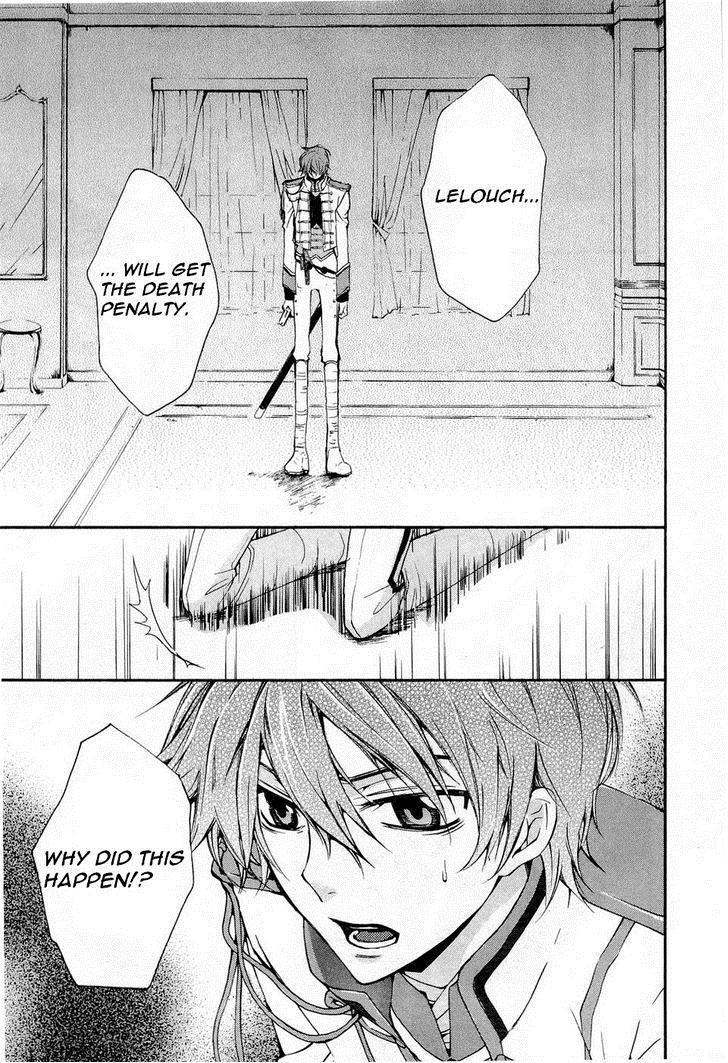 Code Geass: Suzaku of the Counterattack Chapter 7 page 10 - Chapter 7