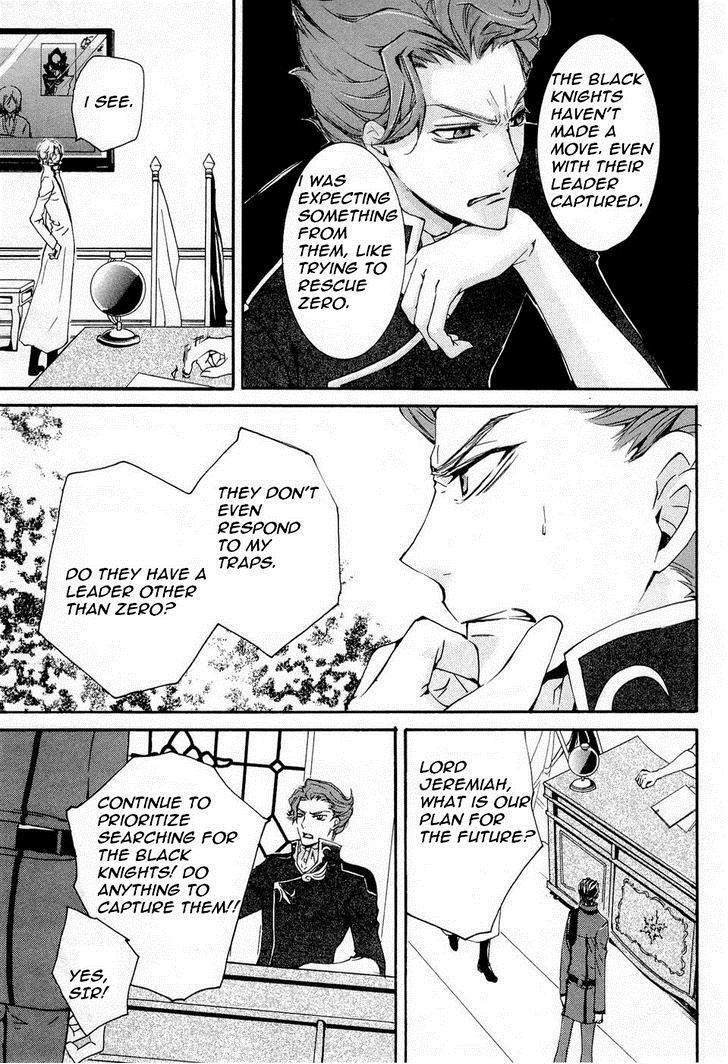 Code Geass: Suzaku of the Counterattack Chapter 7 page 13 - Chapter 7