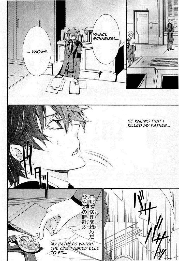 Code Geass: Suzaku of the Counterattack Chapter 7 page 14 - Chapter 7