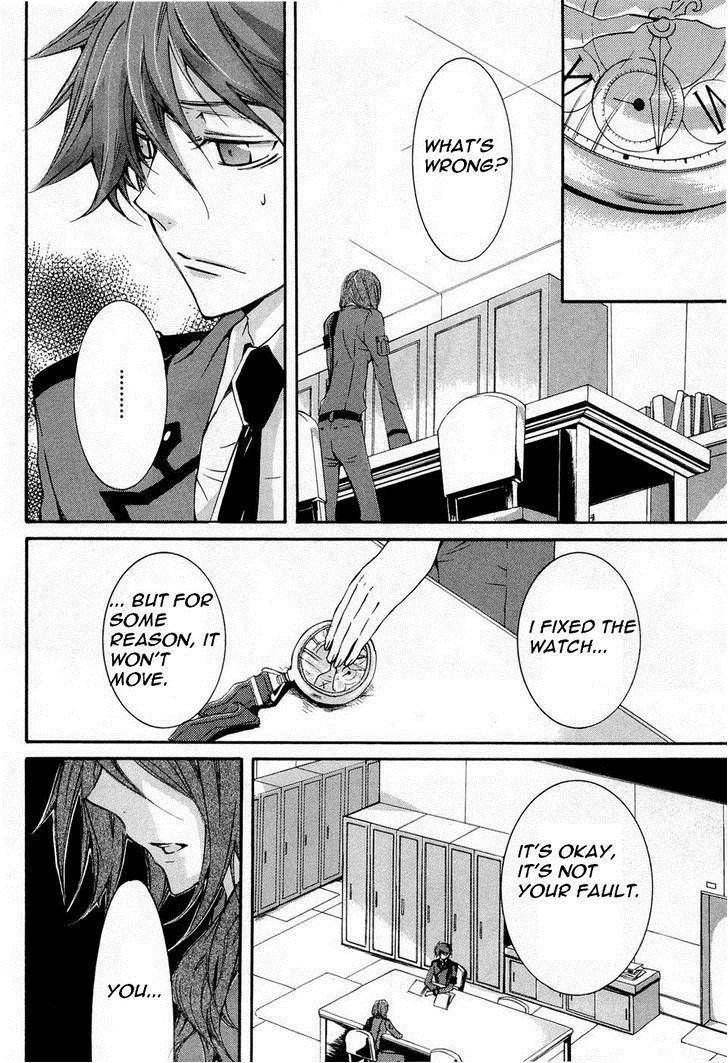 Code Geass: Suzaku of the Counterattack Chapter 7 page 16 - Chapter 7