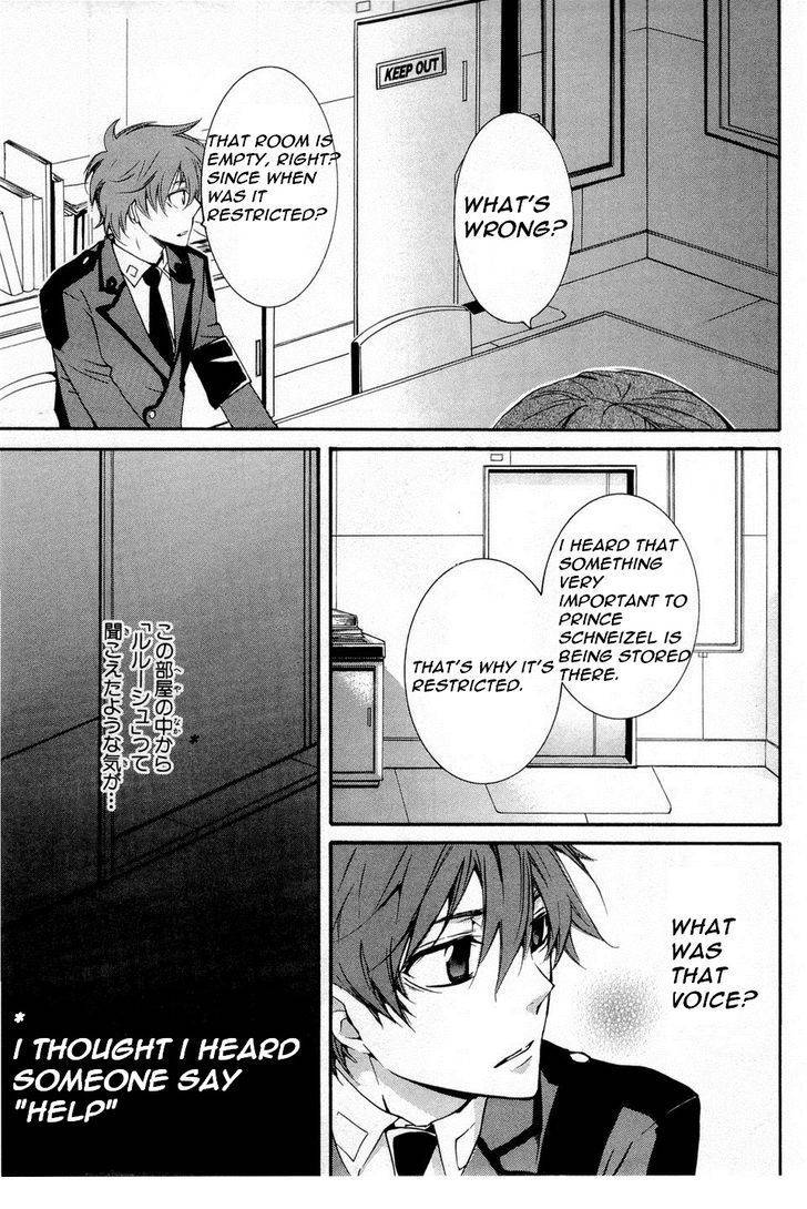 Code Geass: Suzaku of the Counterattack Chapter 7 page 19 - Chapter 7