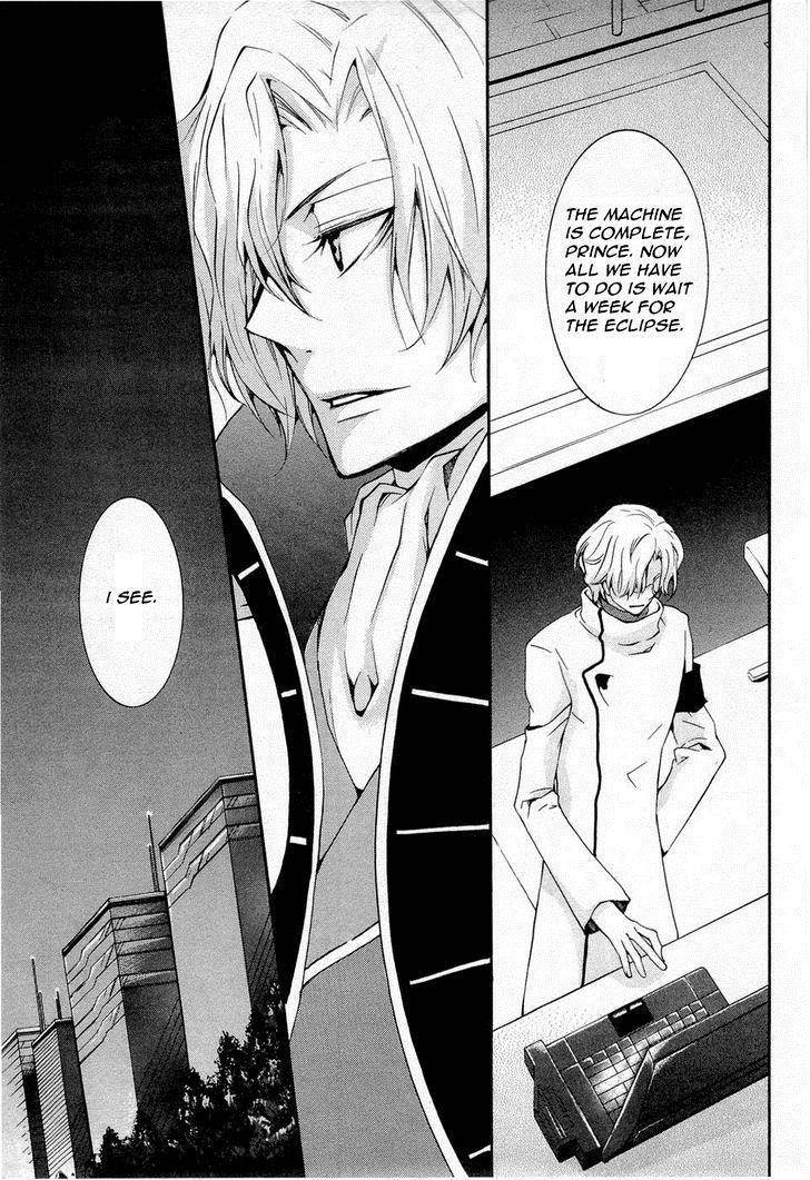 Code Geass: Suzaku of the Counterattack Chapter 7 page 21 - Chapter 7