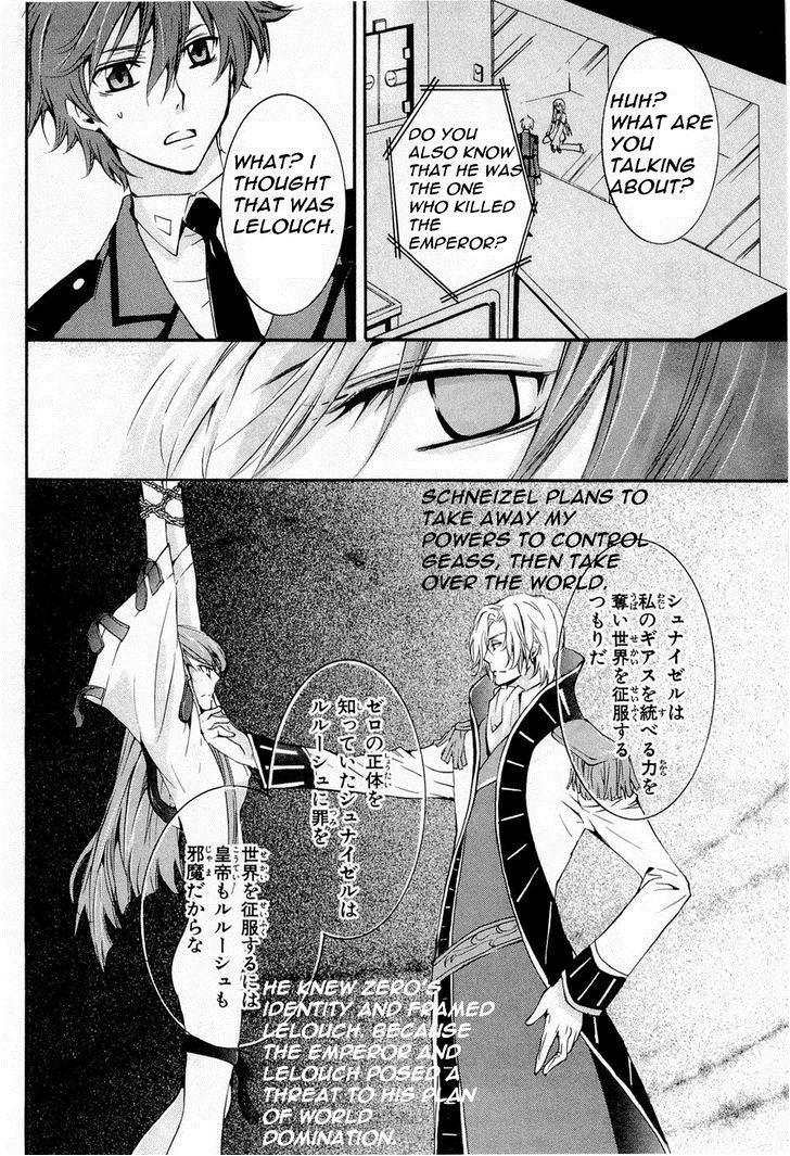 Code Geass: Suzaku of the Counterattack Chapter 7 page 24 - Chapter 7