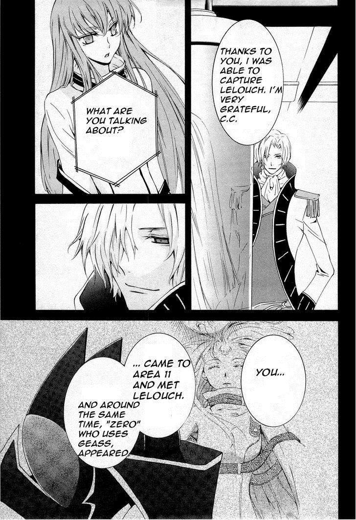 Code Geass: Suzaku of the Counterattack Chapter 7 page 27 - Chapter 7
