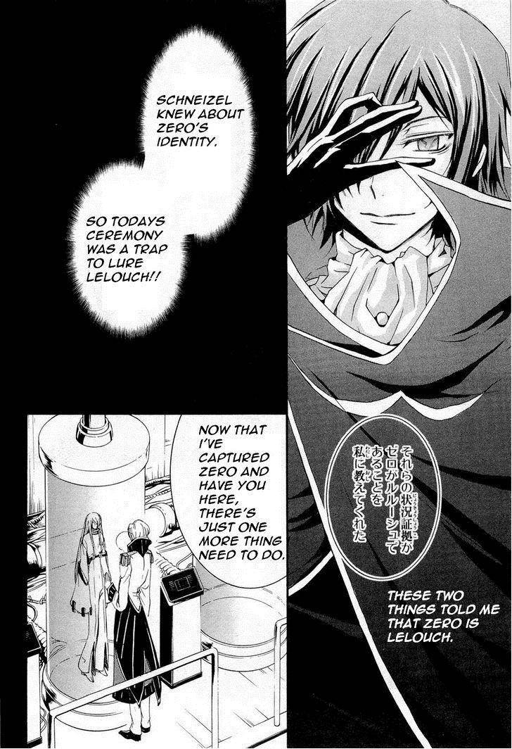 Code Geass: Suzaku of the Counterattack Chapter 7 page 28 - Chapter 7