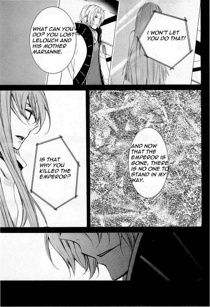 Code Geass: Suzaku of the Counterattack Chapter 7 page 29 - Chapter 7