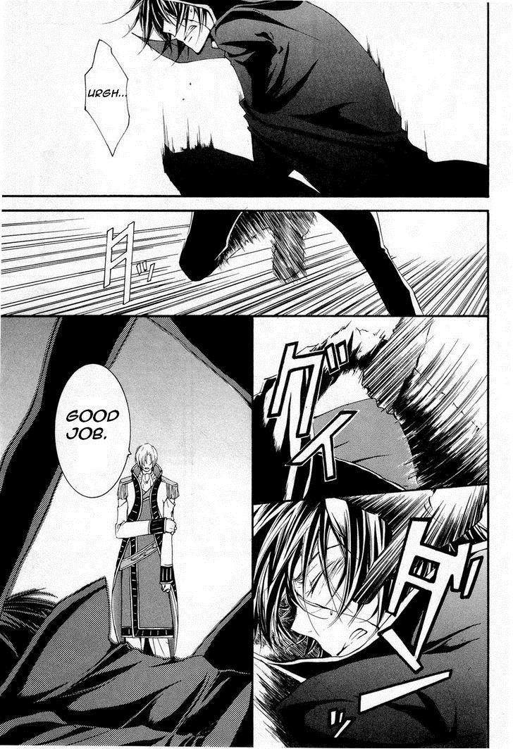 Code Geass: Suzaku of the Counterattack Chapter 7 page 3 - Chapter 7