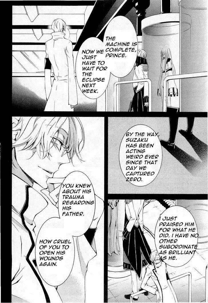 Code Geass: Suzaku of the Counterattack Chapter 7 page 32 - Chapter 7