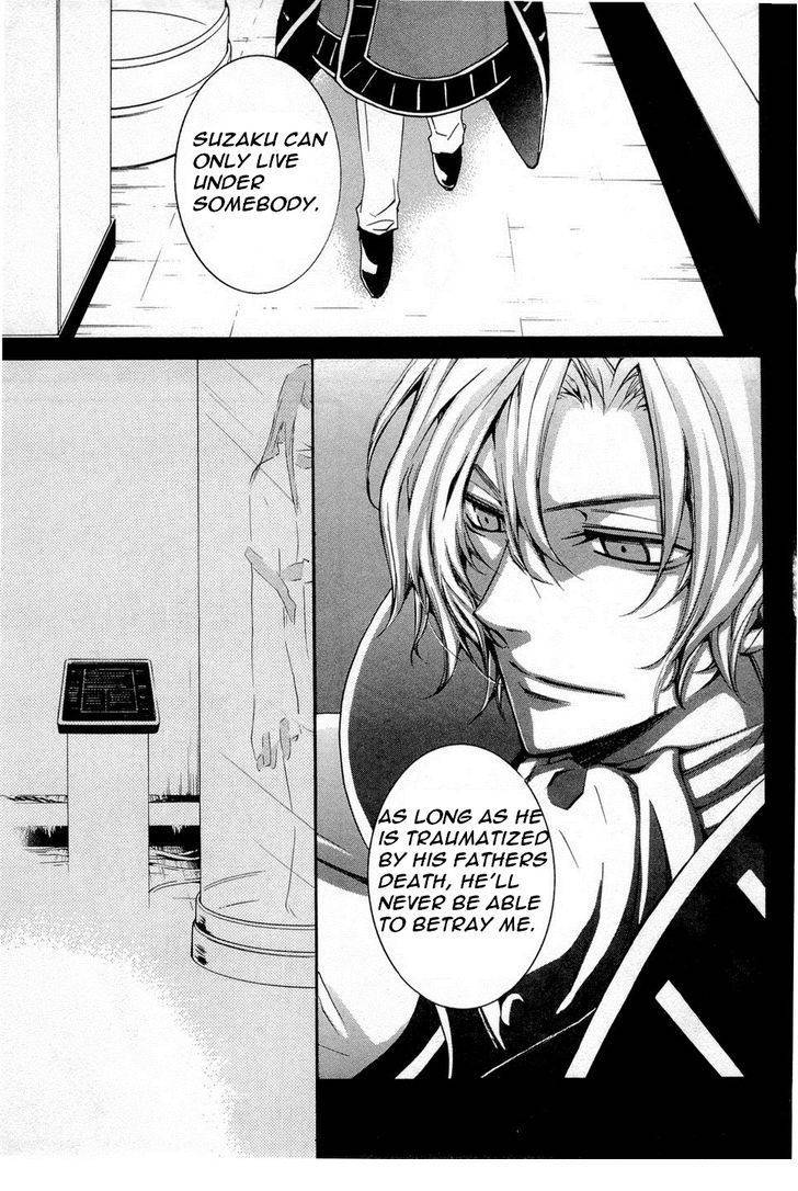 Code Geass: Suzaku of the Counterattack Chapter 7 page 33 - Chapter 7