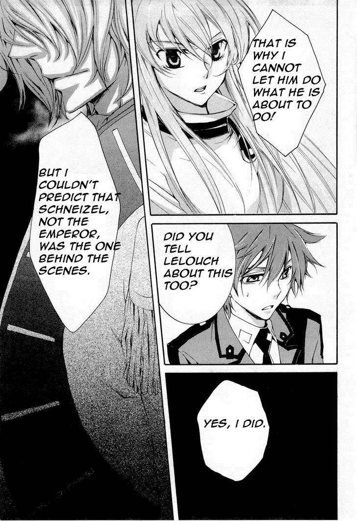 Code Geass: Suzaku of the Counterattack Chapter 7 page 35 - Chapter 7