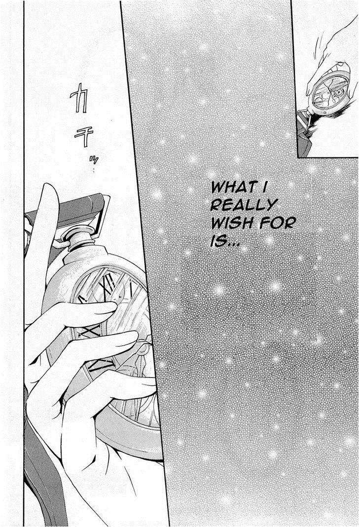 Code Geass: Suzaku of the Counterattack Chapter 7 page 38 - Chapter 7