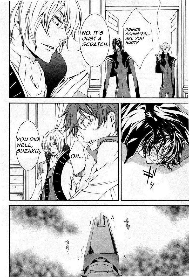 Code Geass: Suzaku of the Counterattack Chapter 7 page 4 - Chapter 7