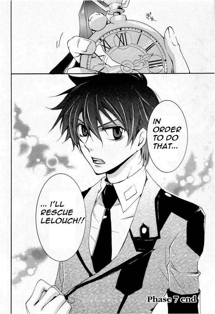 Code Geass: Suzaku of the Counterattack Chapter 7 page 42 - Chapter 7