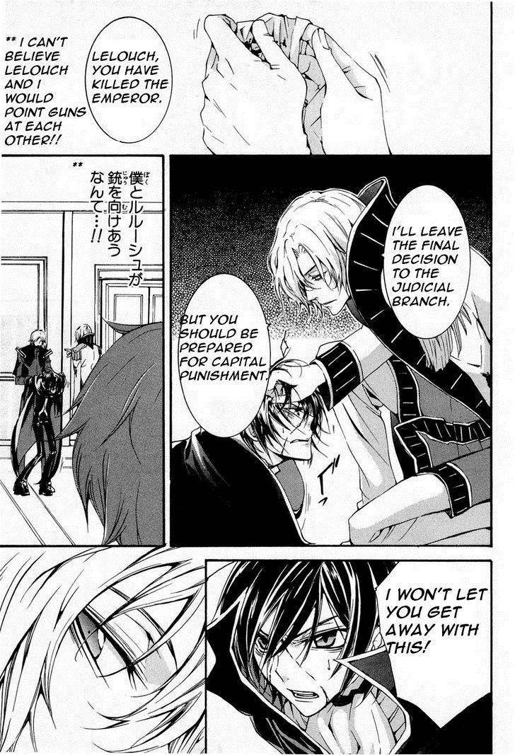 Code Geass: Suzaku of the Counterattack Chapter 7 page 5 - Chapter 7