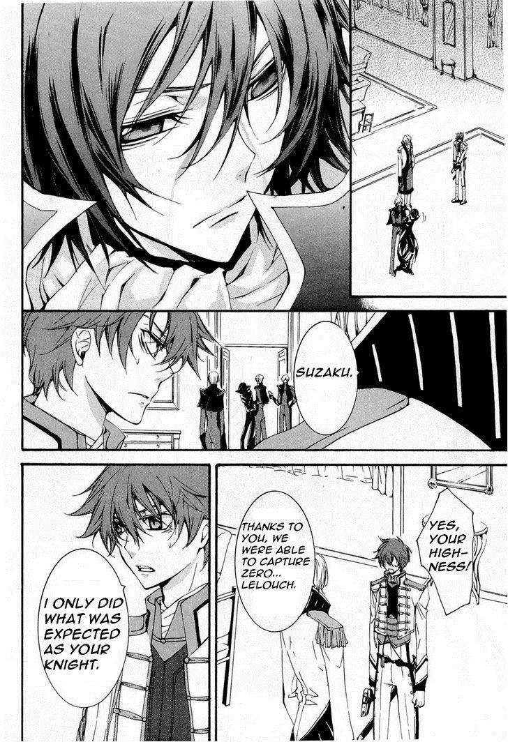 Code Geass: Suzaku of the Counterattack Chapter 7 page 6 - Chapter 7