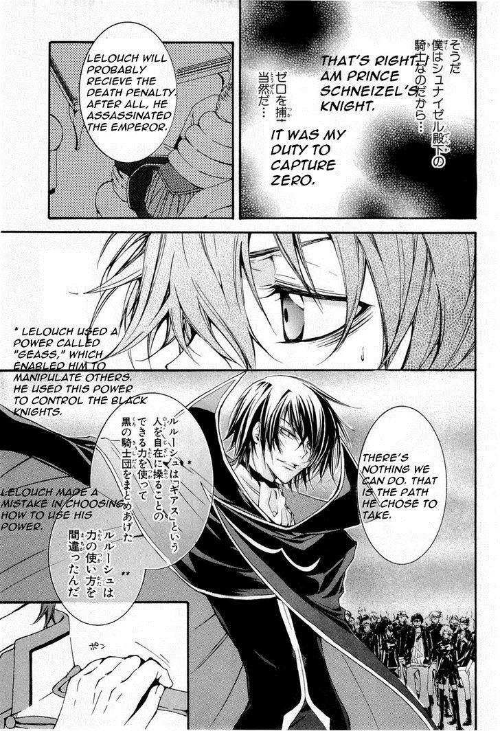 Code Geass: Suzaku of the Counterattack Chapter 7 page 7 - Chapter 7