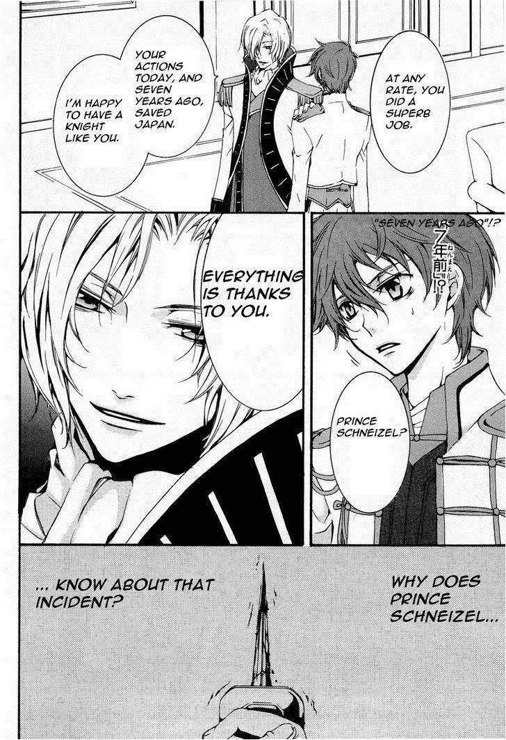 Code Geass: Suzaku of the Counterattack Chapter 7 page 8 - Chapter 7