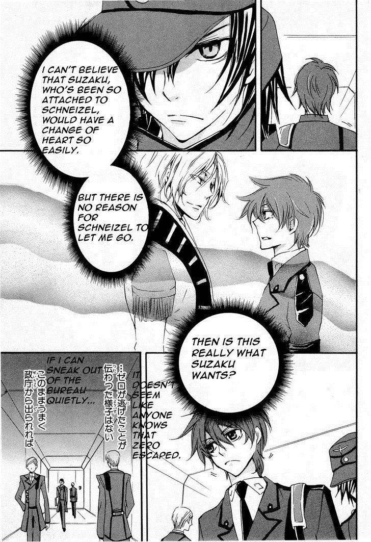 Code Geass: Suzaku of the Counterattack Chapter 8 page 11 - Chapter 8