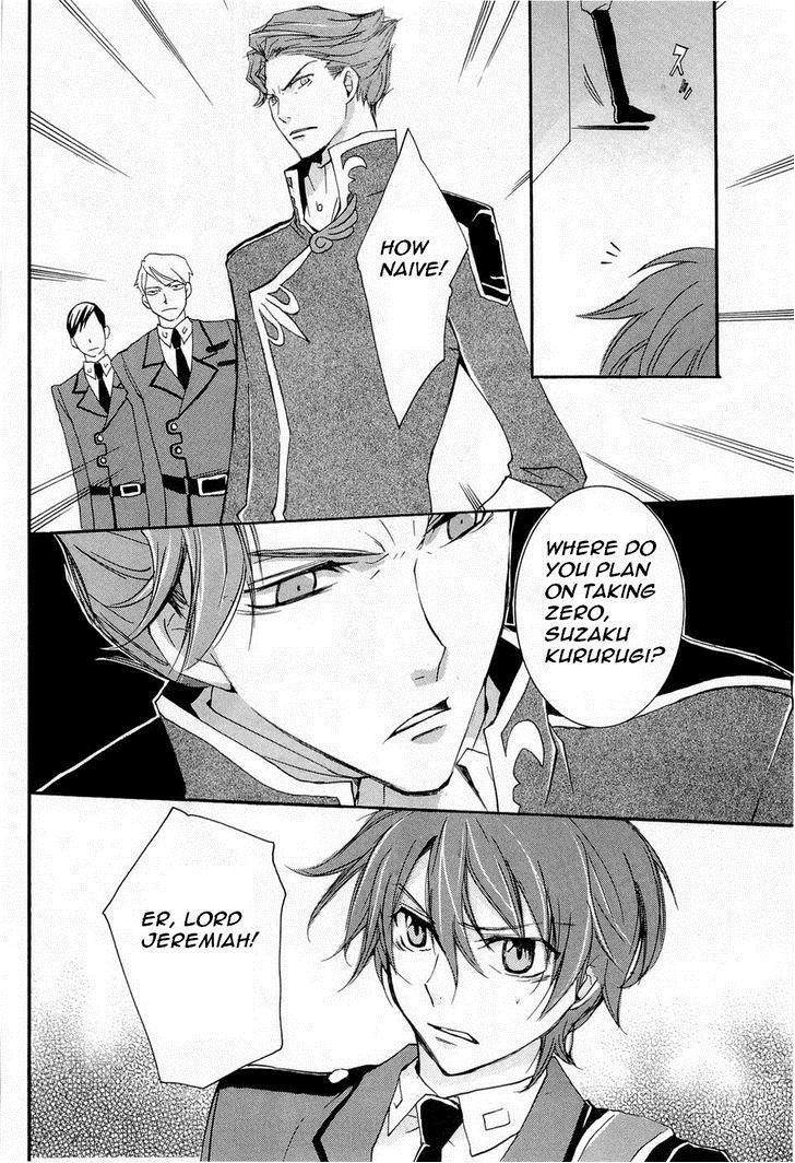 Code Geass: Suzaku of the Counterattack Chapter 8 page 12 - Chapter 8