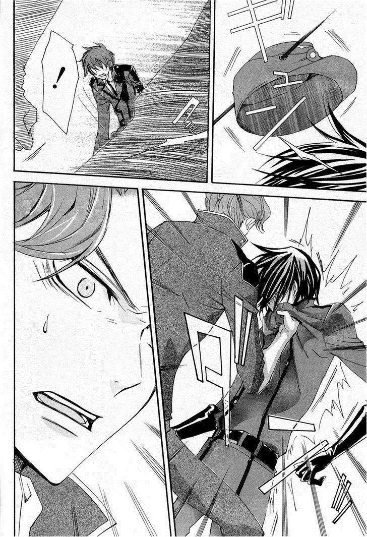 Code Geass: Suzaku of the Counterattack Chapter 8 page 14 - Chapter 8