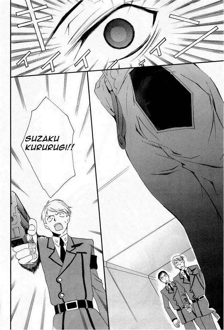 Code Geass: Suzaku of the Counterattack Chapter 8 page 16 - Chapter 8