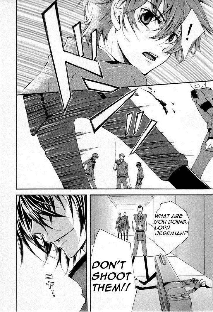 Code Geass: Suzaku of the Counterattack Chapter 8 page 17 - Chapter 8