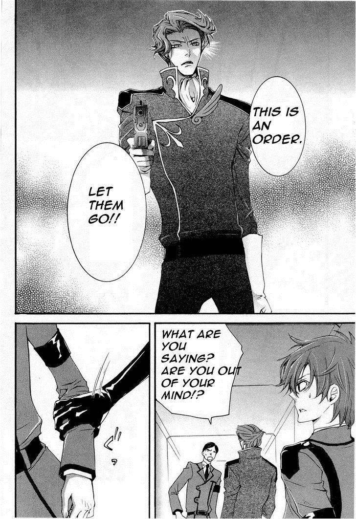 Code Geass: Suzaku of the Counterattack Chapter 8 page 18 - Chapter 8