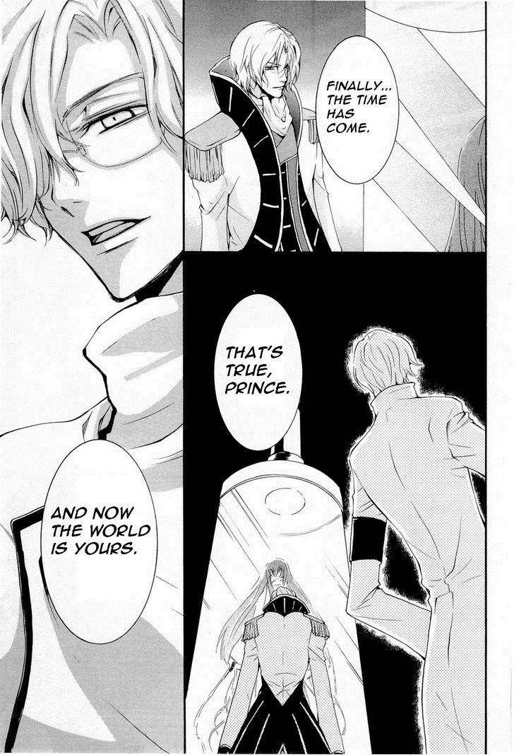 Code Geass: Suzaku of the Counterattack Chapter 8 page 21 - Chapter 8