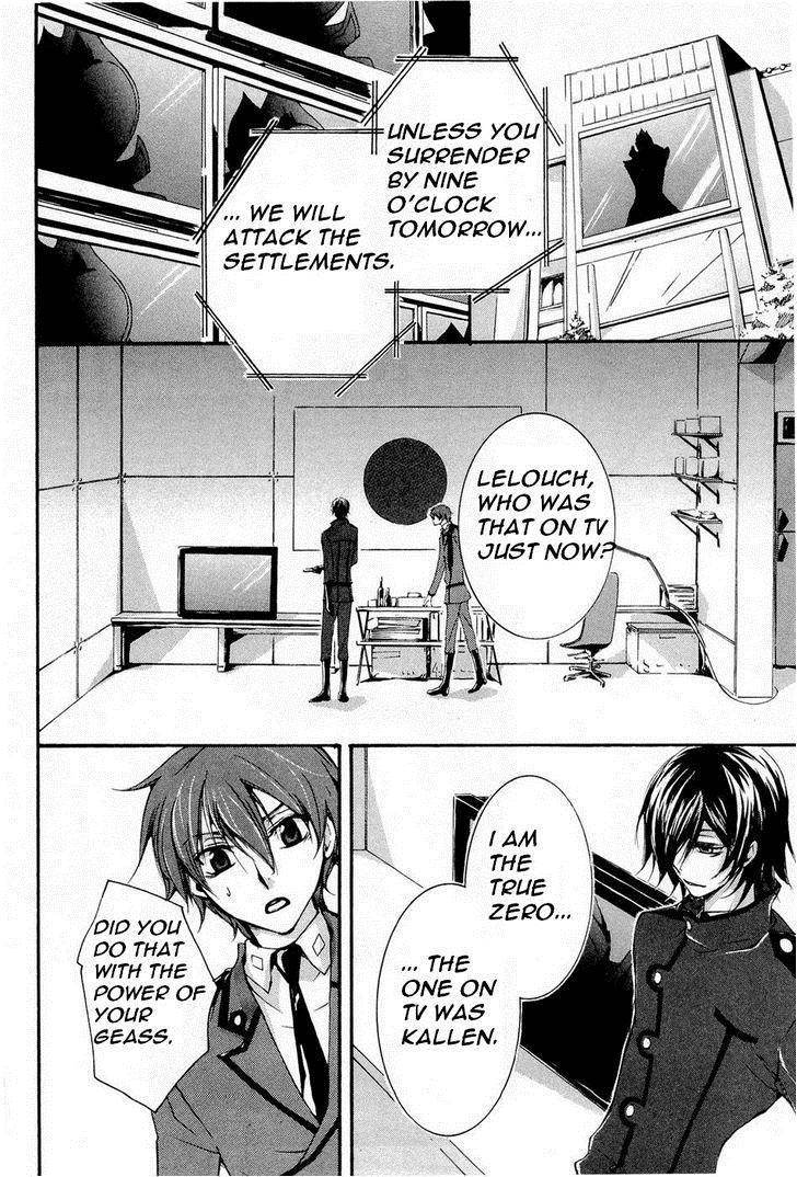 Code Geass: Suzaku of the Counterattack Chapter 8 page 22 - Chapter 8