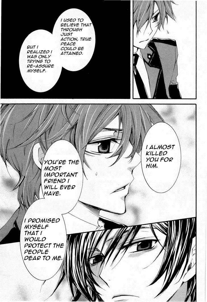 Code Geass: Suzaku of the Counterattack Chapter 8 page 25 - Chapter 8