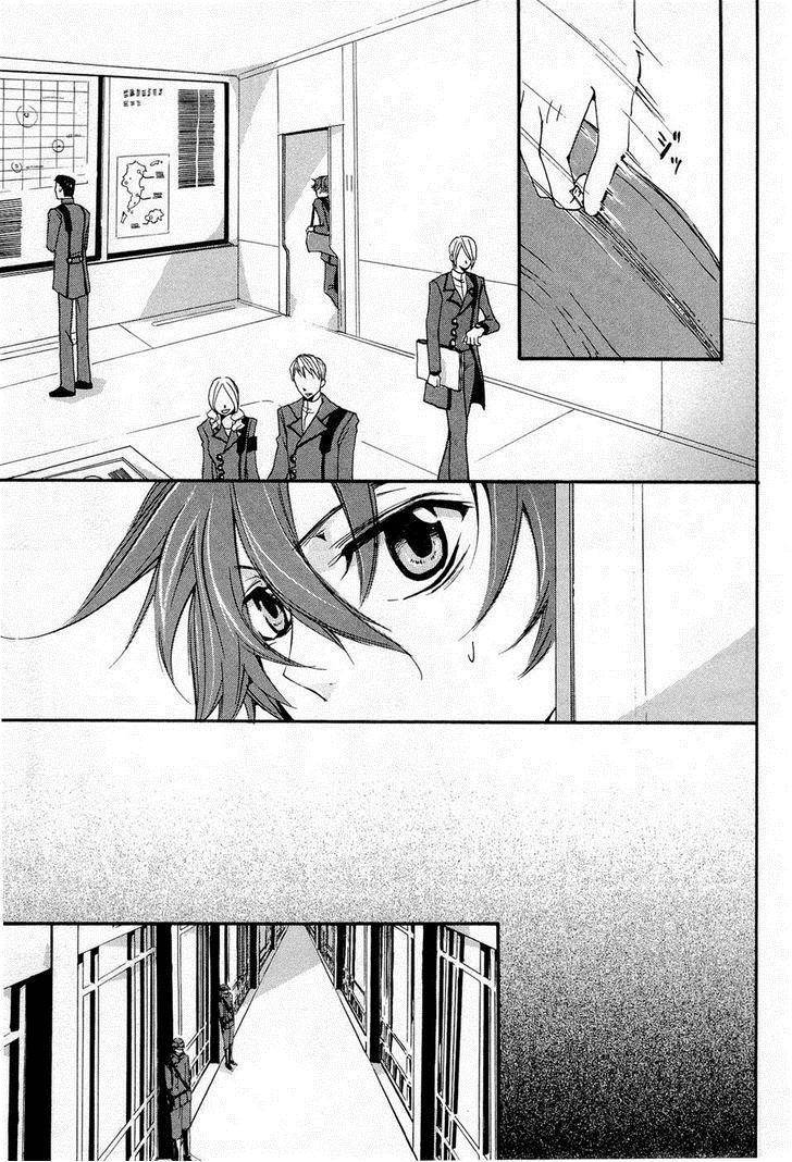 Code Geass: Suzaku of the Counterattack Chapter 8 page 3 - Chapter 8