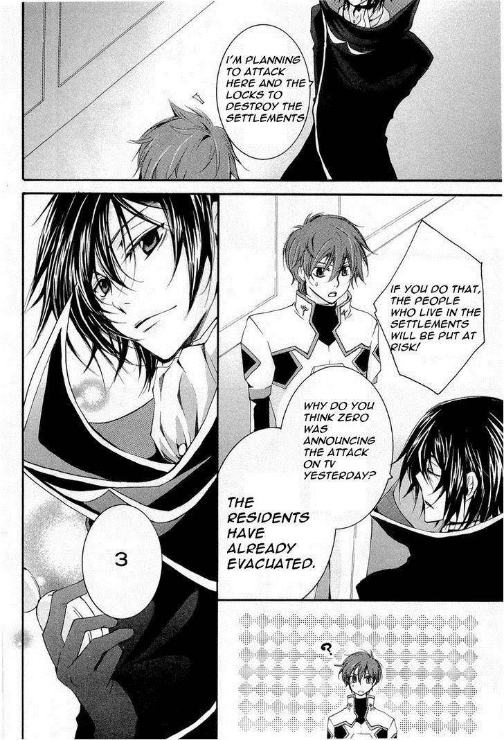 Code Geass: Suzaku of the Counterattack Chapter 8 page 30 - Chapter 8