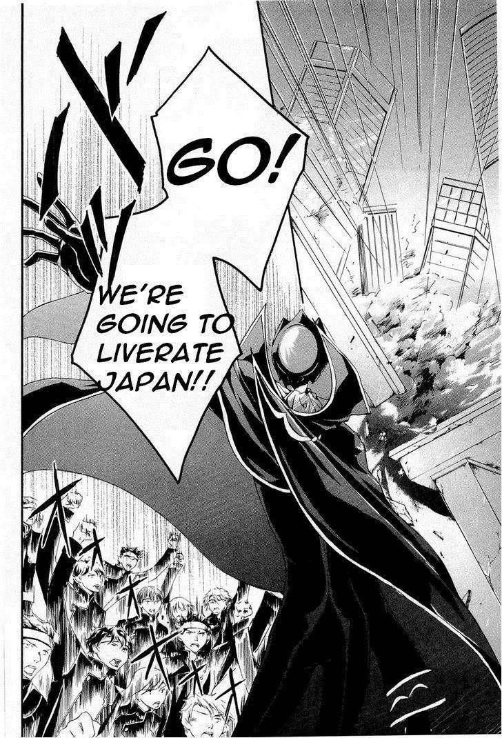Code Geass: Suzaku of the Counterattack Chapter 8 page 32 - Chapter 8
