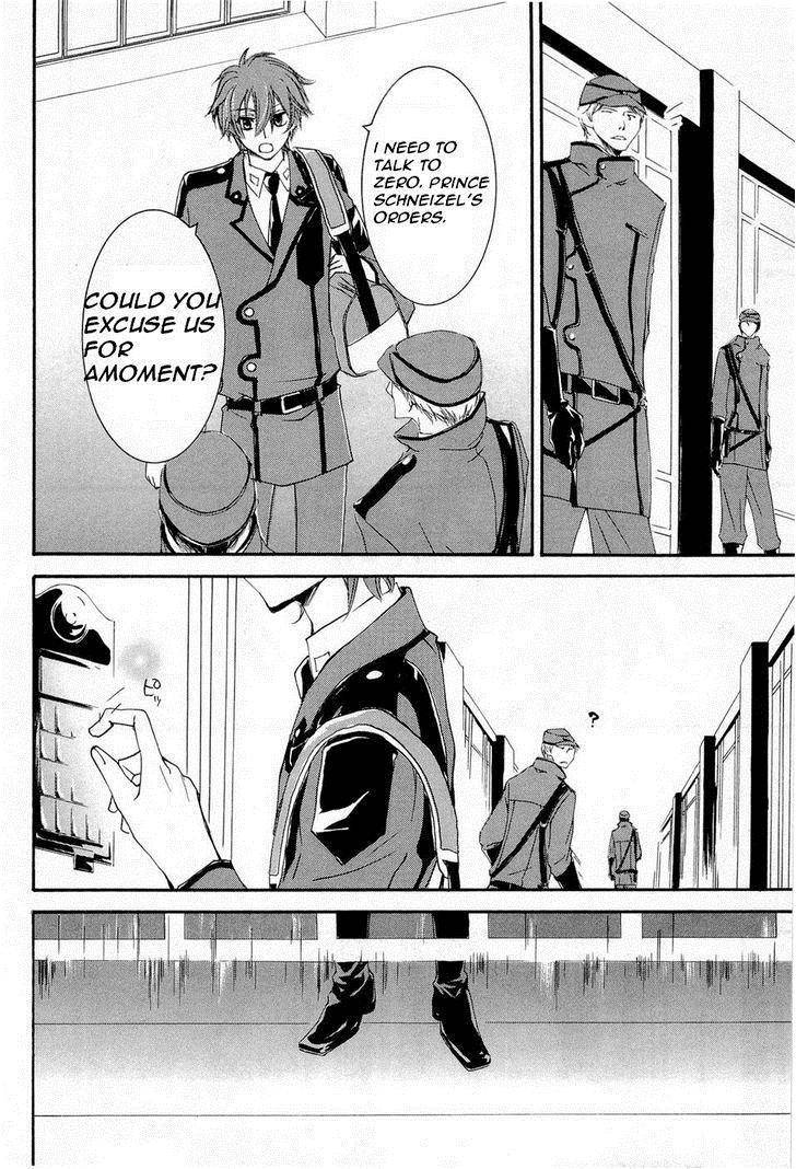 Code Geass: Suzaku of the Counterattack Chapter 8 page 4 - Chapter 8