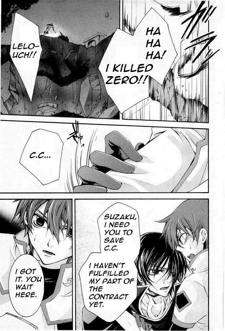 Code Geass: Suzaku of the Counterattack Chapter 8 page 47 - Chapter 8