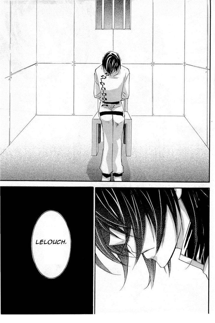 Code Geass: Suzaku of the Counterattack Chapter 8 page 5 - Chapter 8
