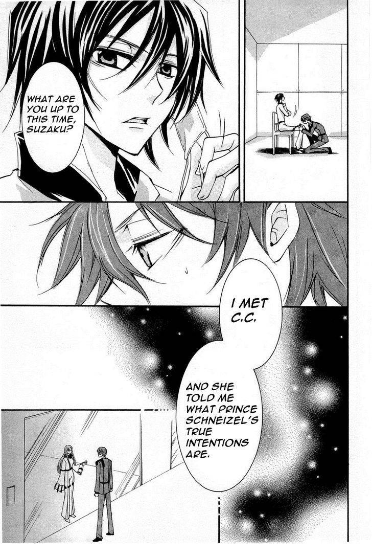 Code Geass: Suzaku of the Counterattack Chapter 8 page 7 - Chapter 8
