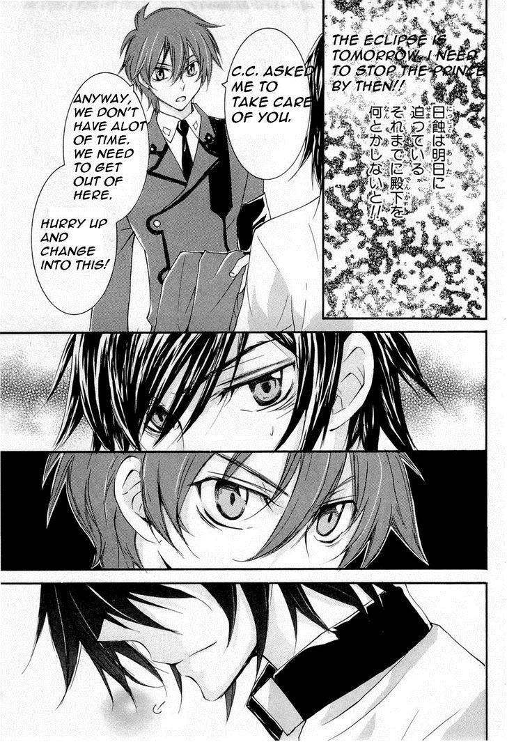 Code Geass: Suzaku of the Counterattack Chapter 8 page 9 - Chapter 8