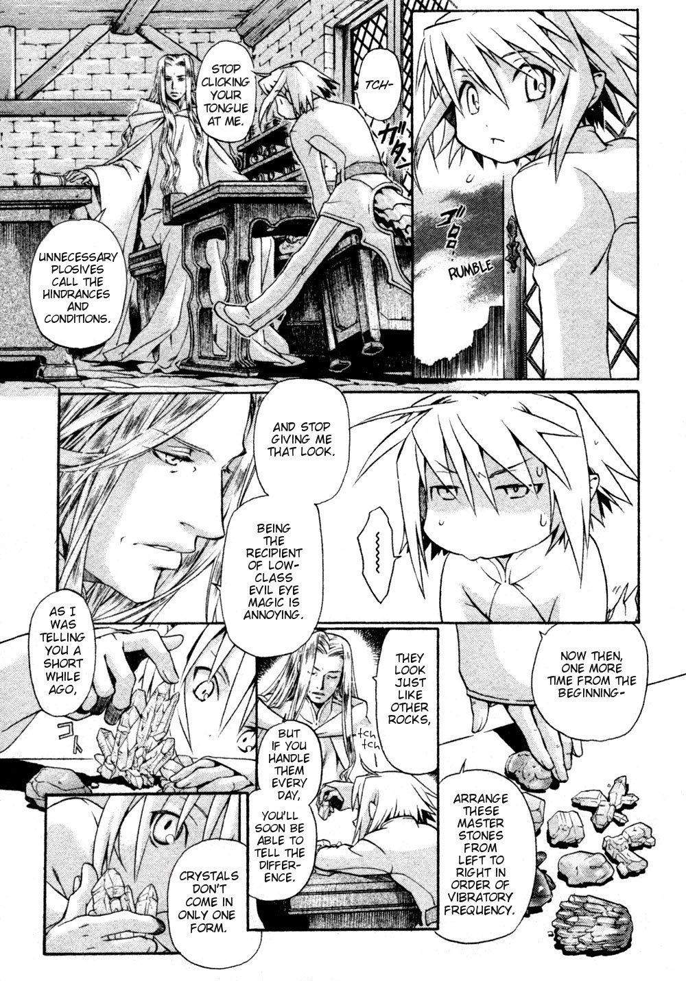 Code: Leviathan Chapter 1 page 10 - Chapter 1