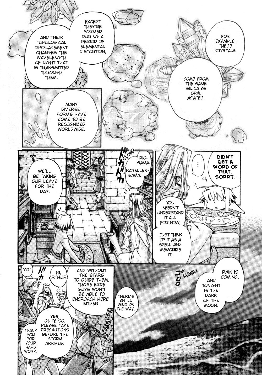 Code: Leviathan Chapter 1 page 11 - Chapter 1